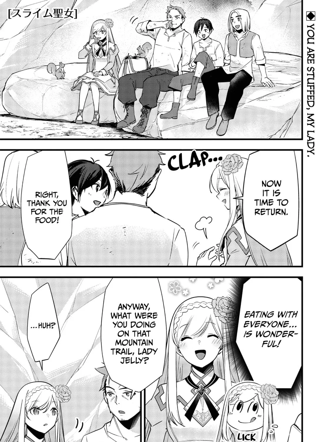 Slime Saint Chapter 21 page 3 - 