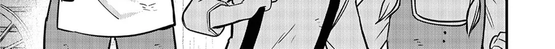Slime Saint Chapter 22 page 4 - 