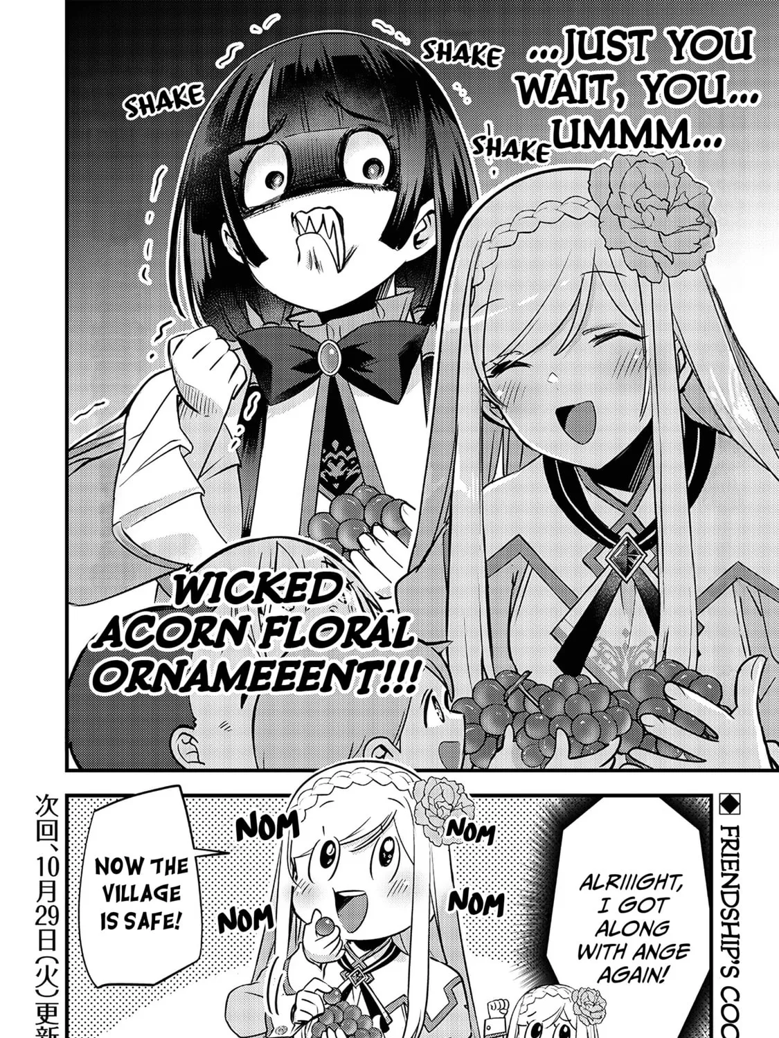 Slime Saint Chapter 22 page 45 - 