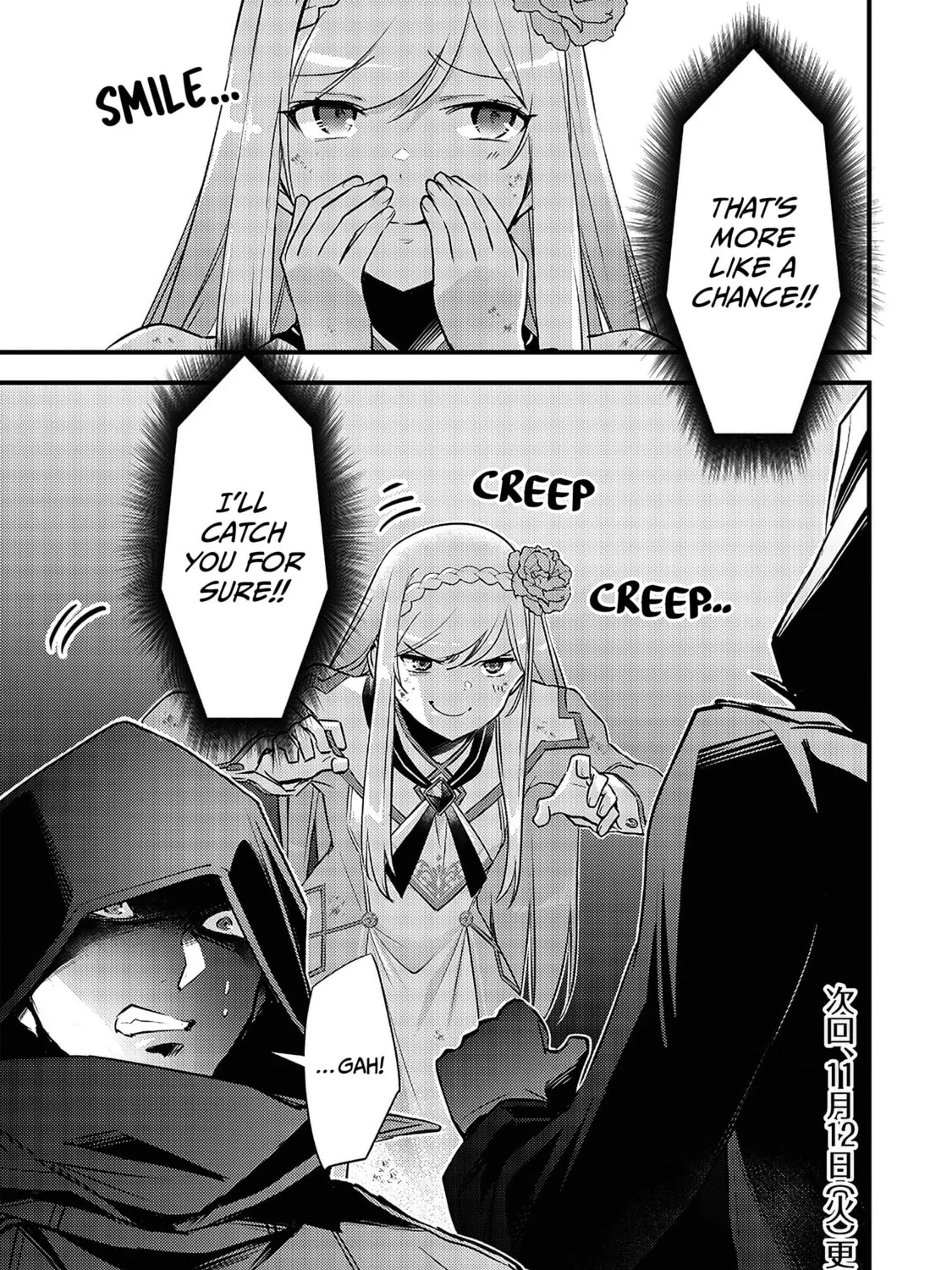 Slime Saint Chapter 23 page 43 - 