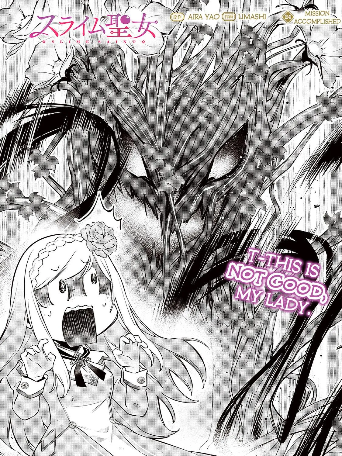 Slime Saint Chapter 24 page 5 - 