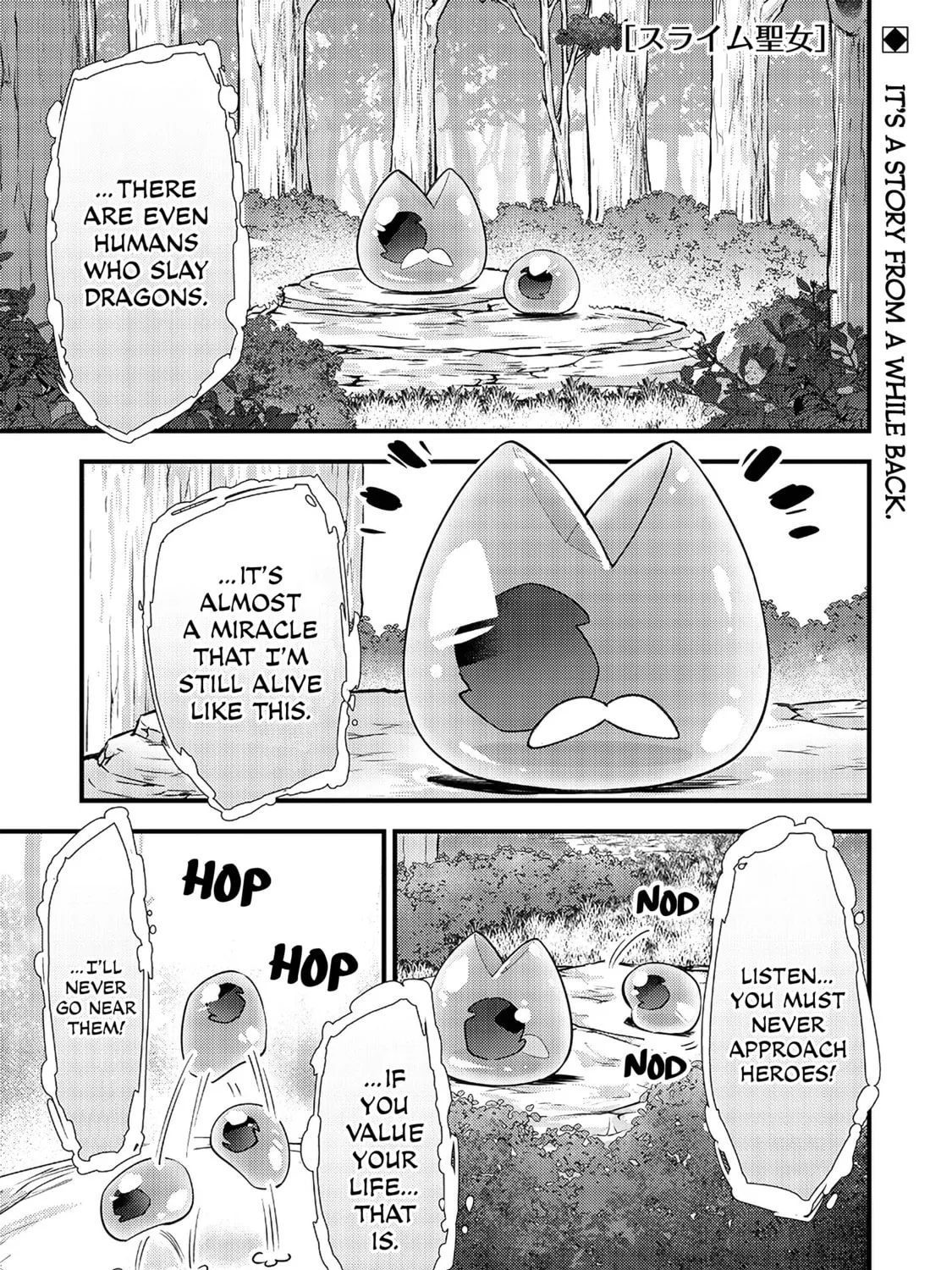 Slime Saint Chapter 27 page 3 - 