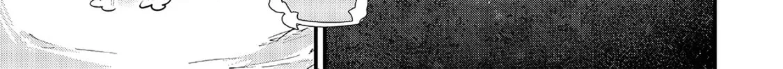 Slime Saint Chapter 27 page 4 - 