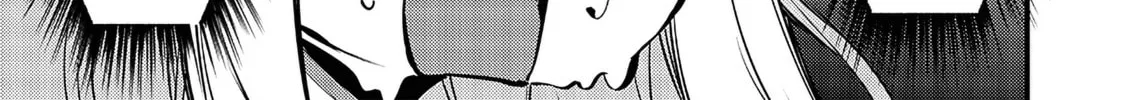 Slime Saint Chapter 27 page 32 - 