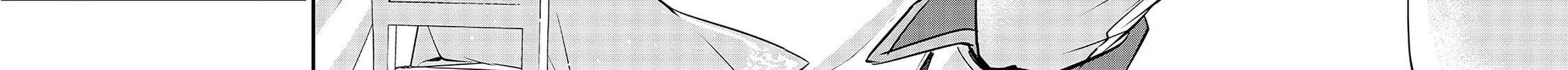 Slime Saint Chapter 27 page 34 - 
