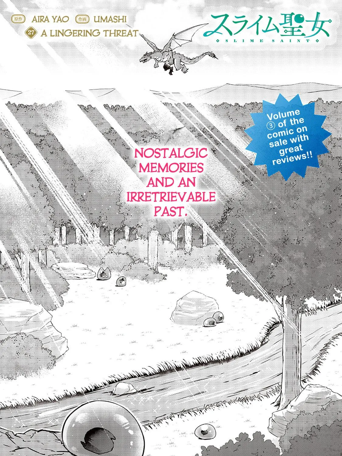Slime Saint Chapter 27 page 5 - 