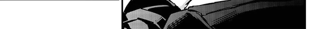 Slime Saint Chapter 28 page 4 - 