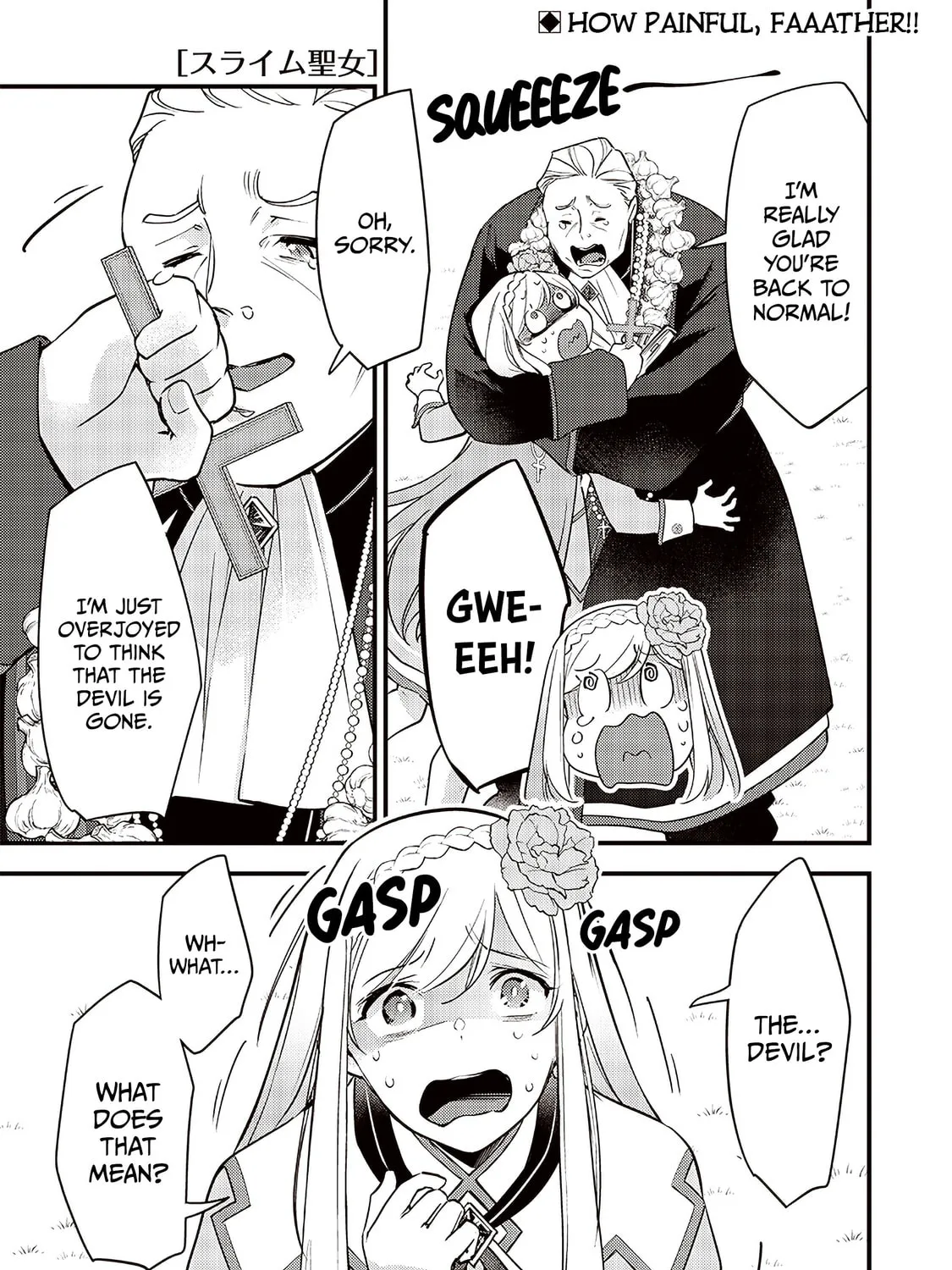 Slime Saint Chapter 29 page 3 - 
