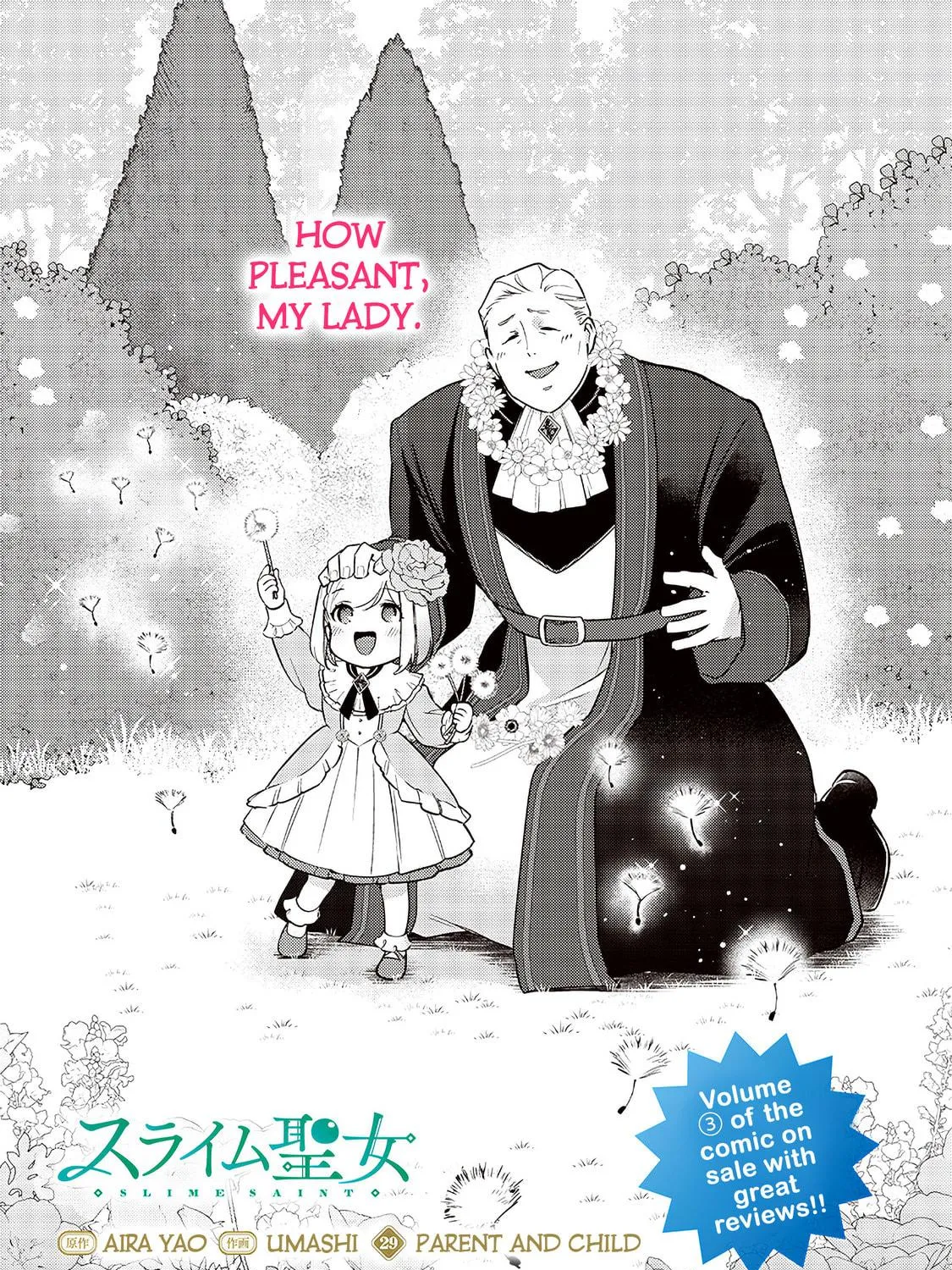 Slime Saint Chapter 29 page 5 - 