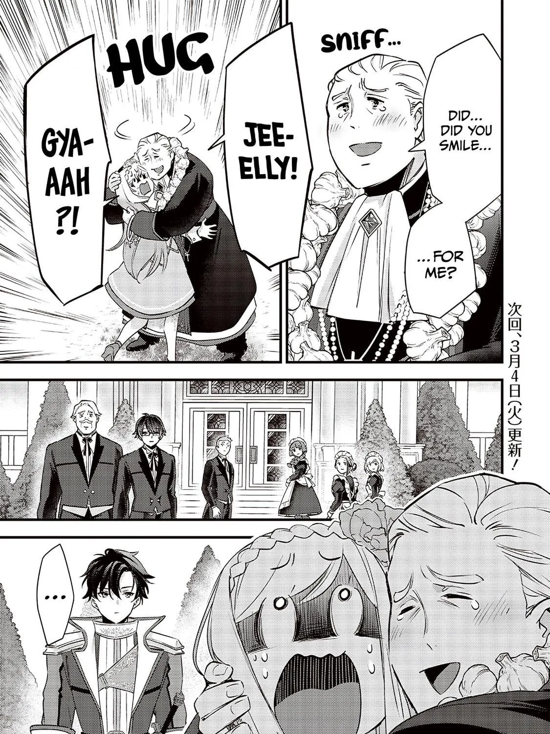 Slime Saint Chapter 29 page 47 - 