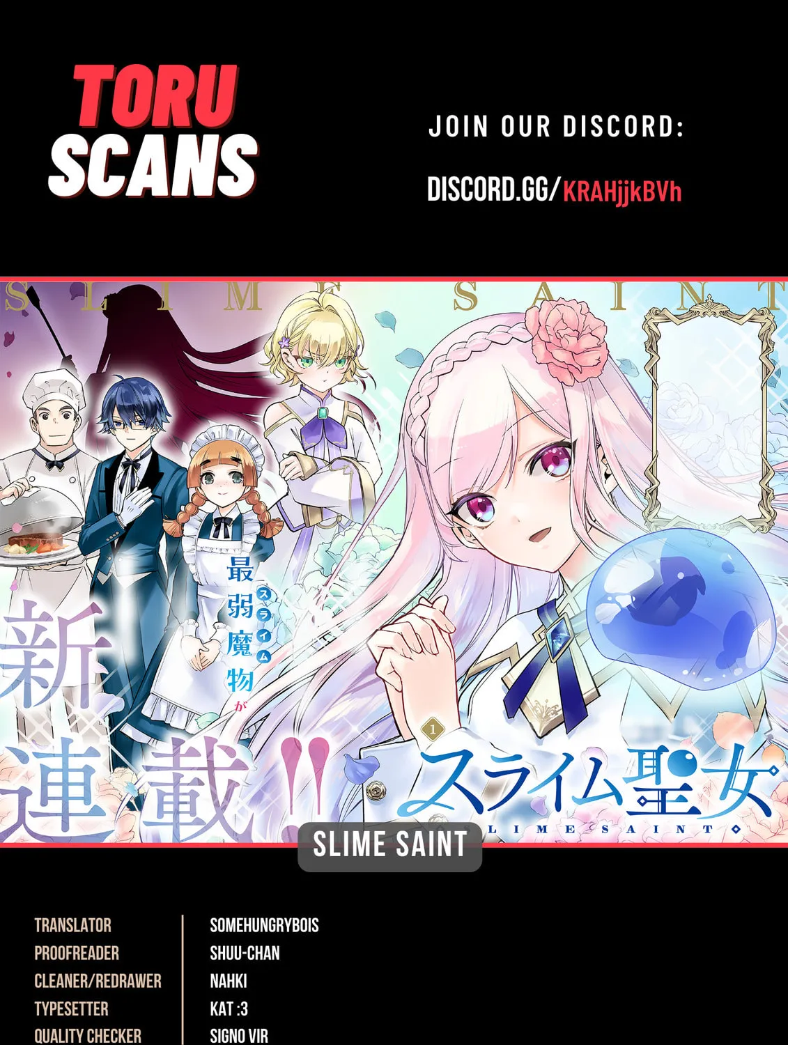 Slime Saint Chapter 3 page 1 - 