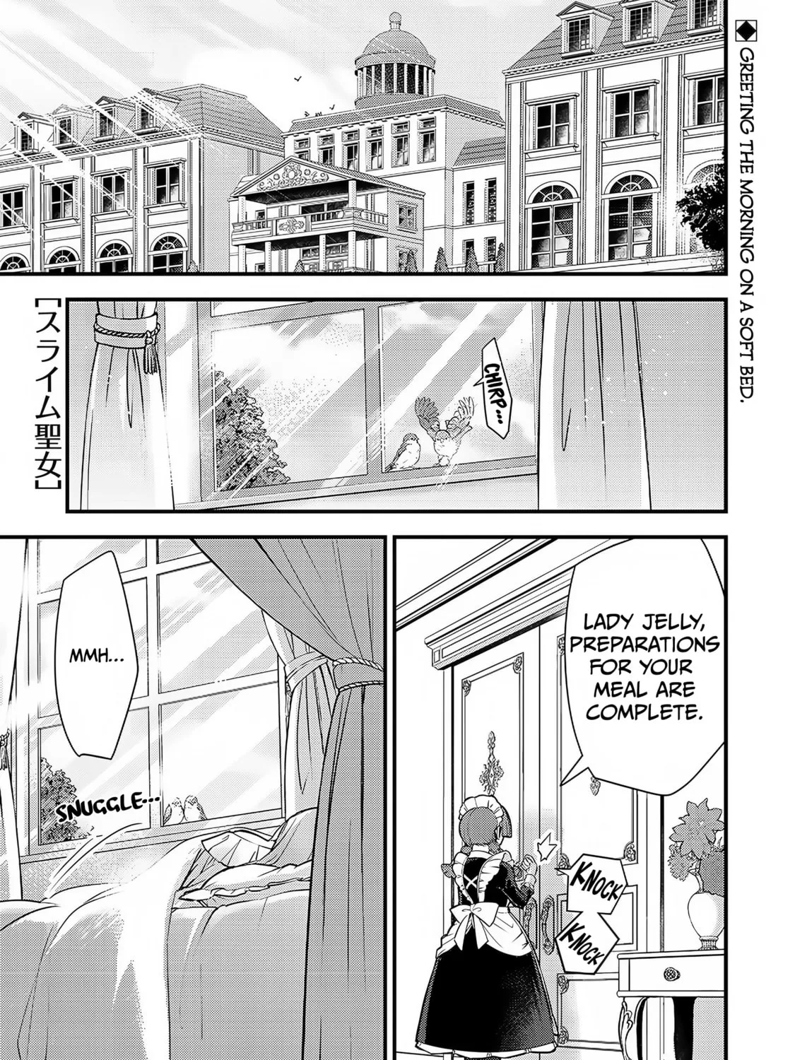 Slime Saint Chapter 3 page 3 - 