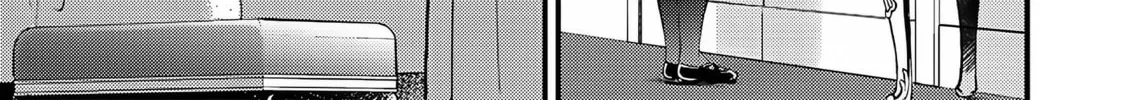 Slime Saint Chapter 3 page 4 - 