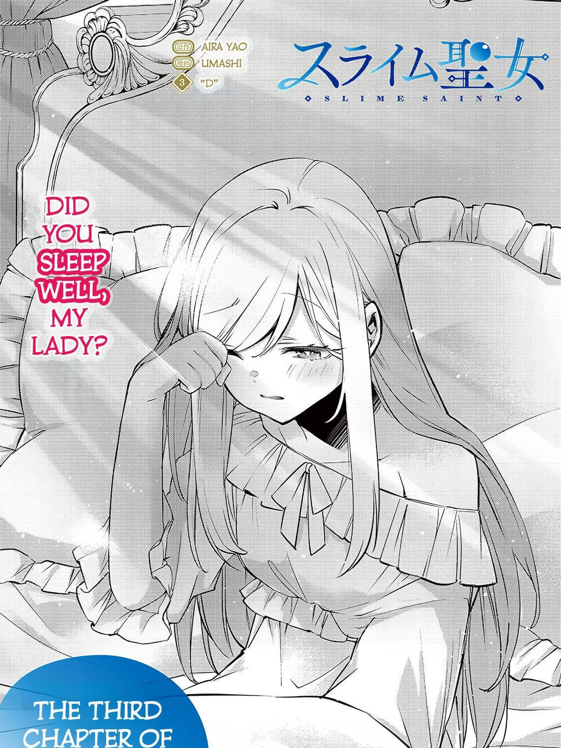Slime Saint Chapter 3 page 5 - 