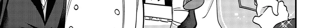 Slime Saint Chapter 30 page 16 - 