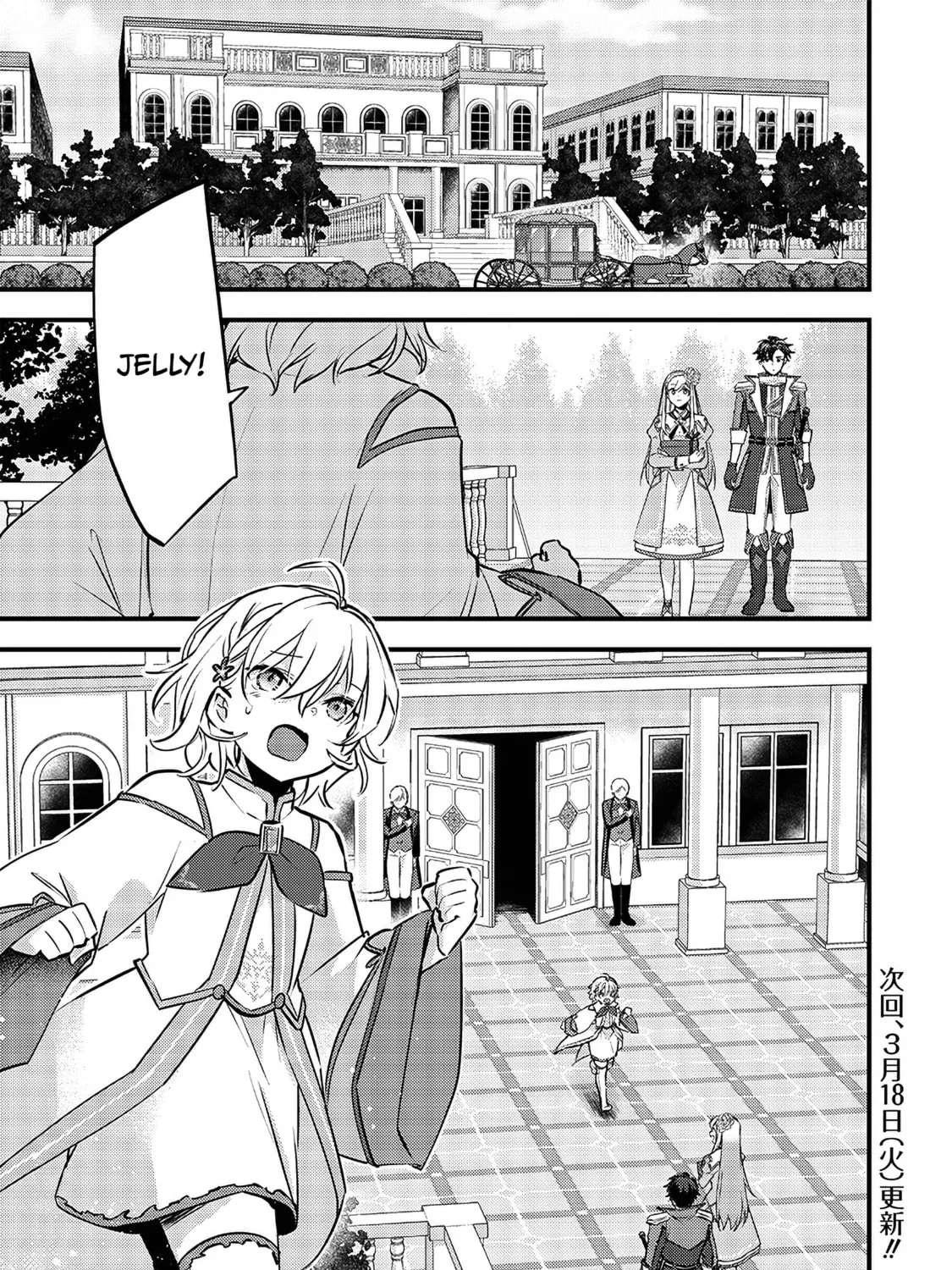 Slime Saint Chapter 30 page 43 - 