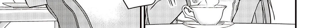 Slime Saint Chapter 31 page 16 - 