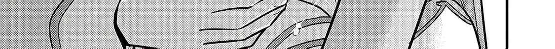Slime Saint Chapter 32 page 4 - 