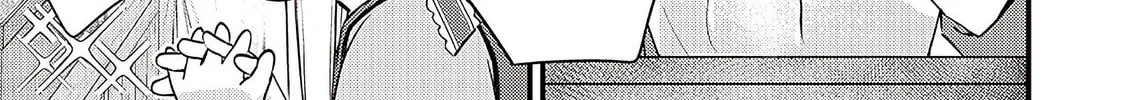 Slime Saint Chapter 33 page 8 - 