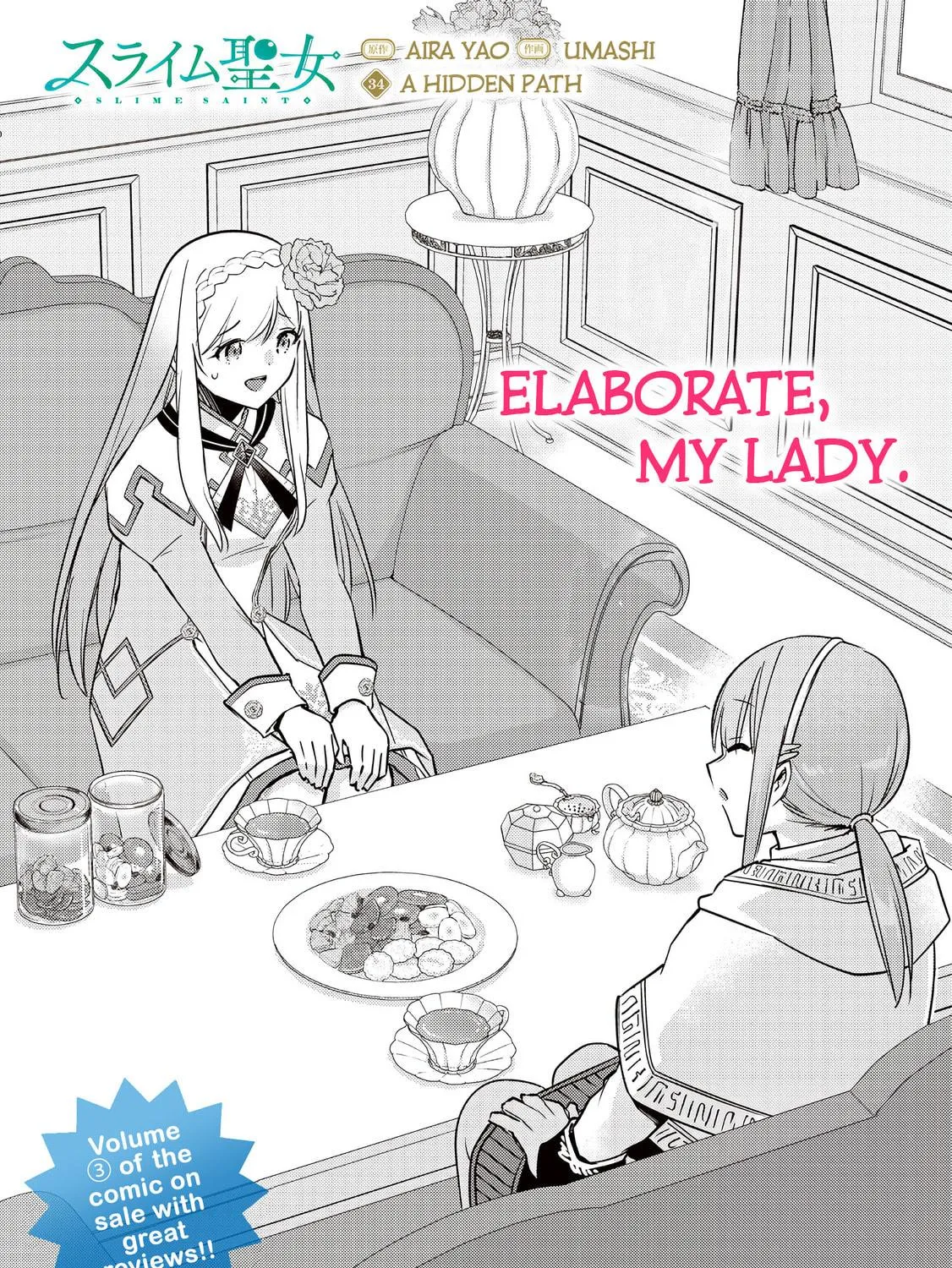 Slime Saint Chapter 34 page 5 - 
