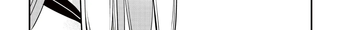 Slime Saint Chapter 35 page 8 - 