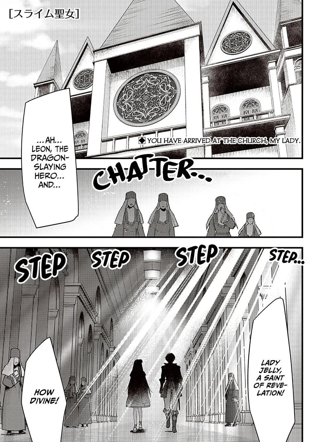 Slime Saint Chapter 36 page 3 - 