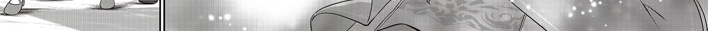 Slime Saint Chapter 36 page 26 - 