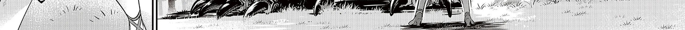 Slime Saint Chapter 37 page 14 - 