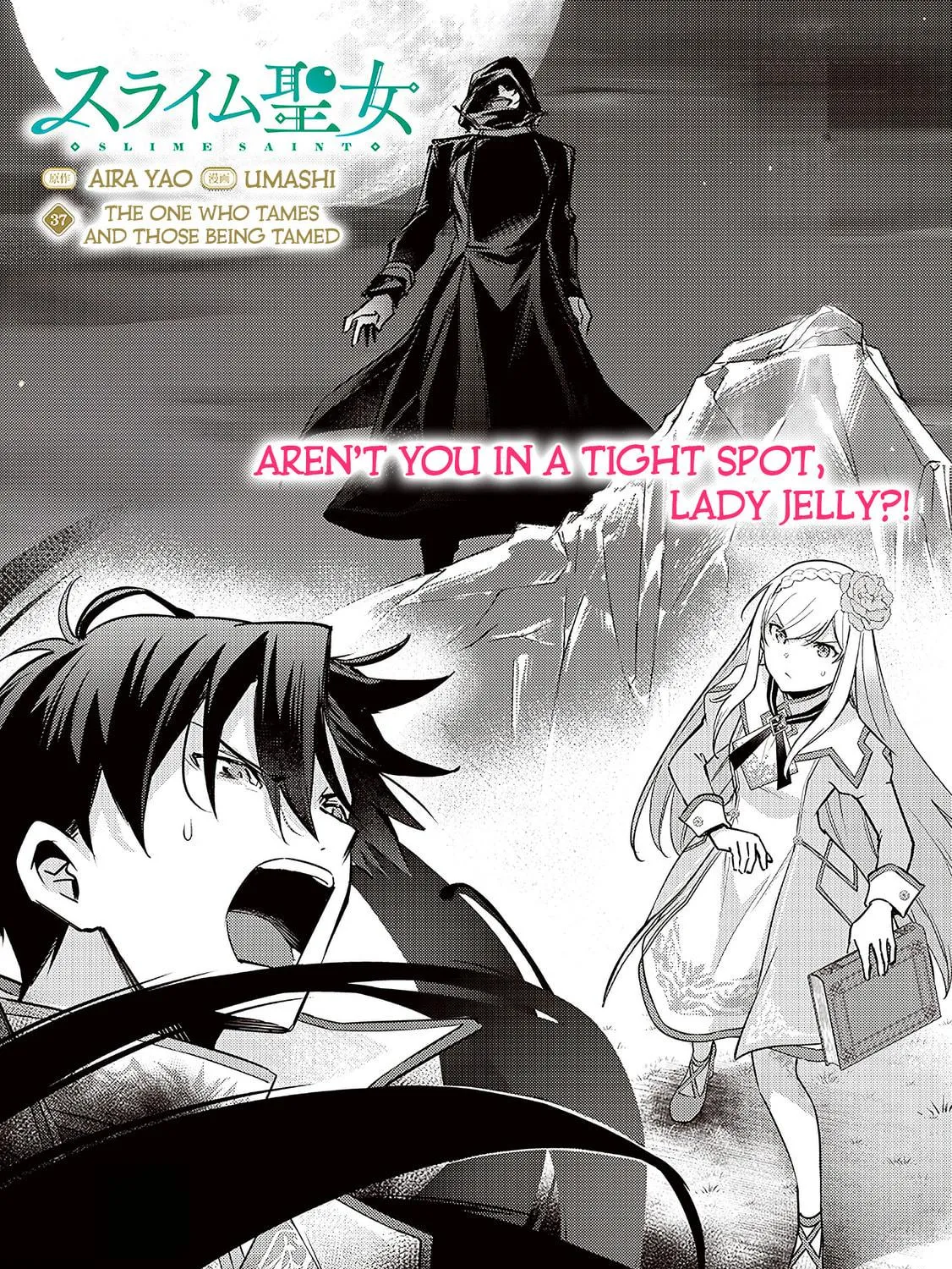 Slime Saint Chapter 37 page 5 - 