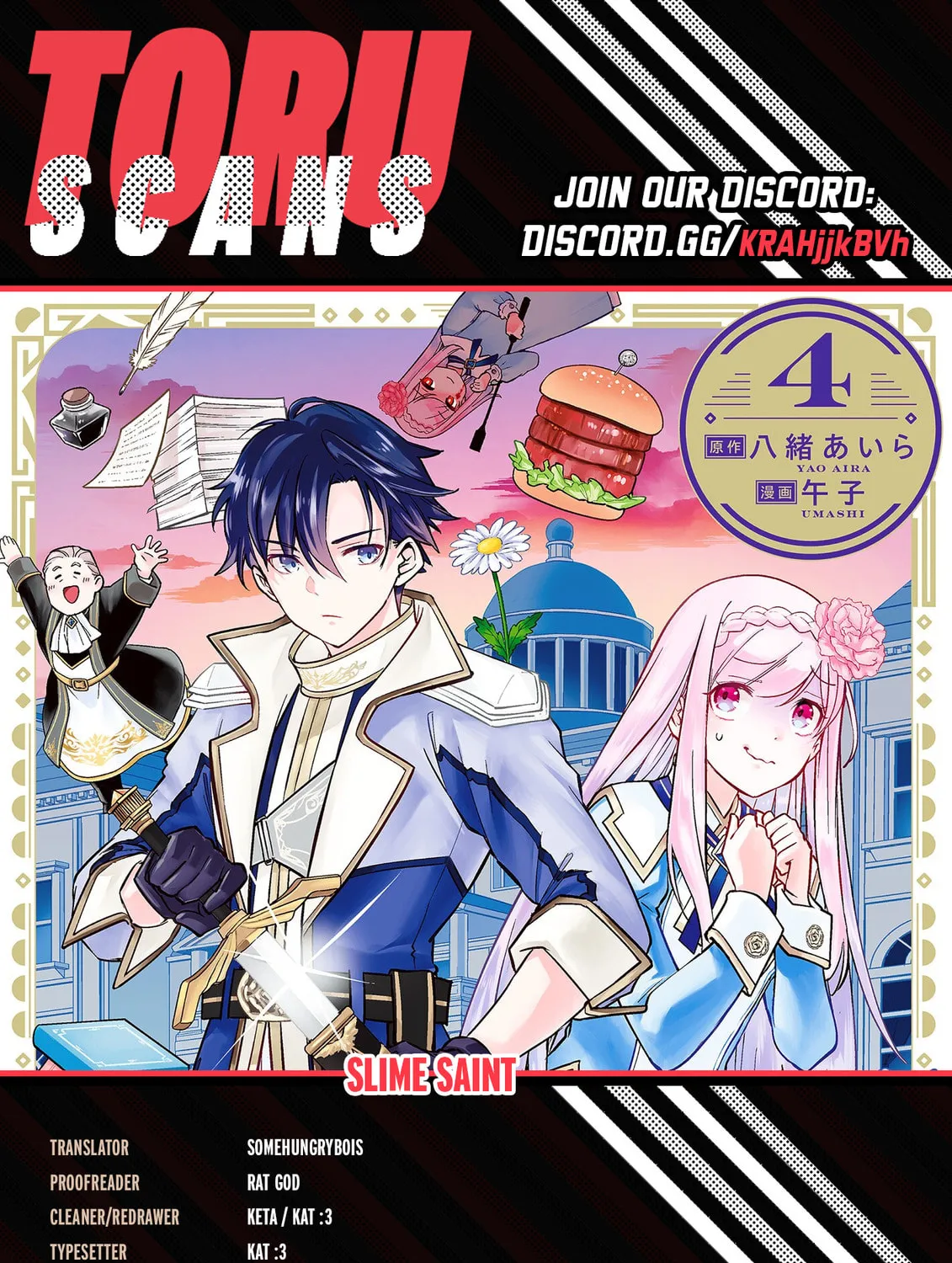 Slime Saint Chapter 38 page 1 - 