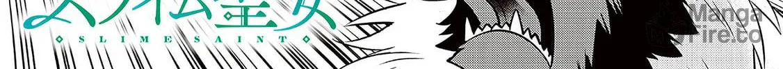 Slime Saint Chapter 38 page 6 - 