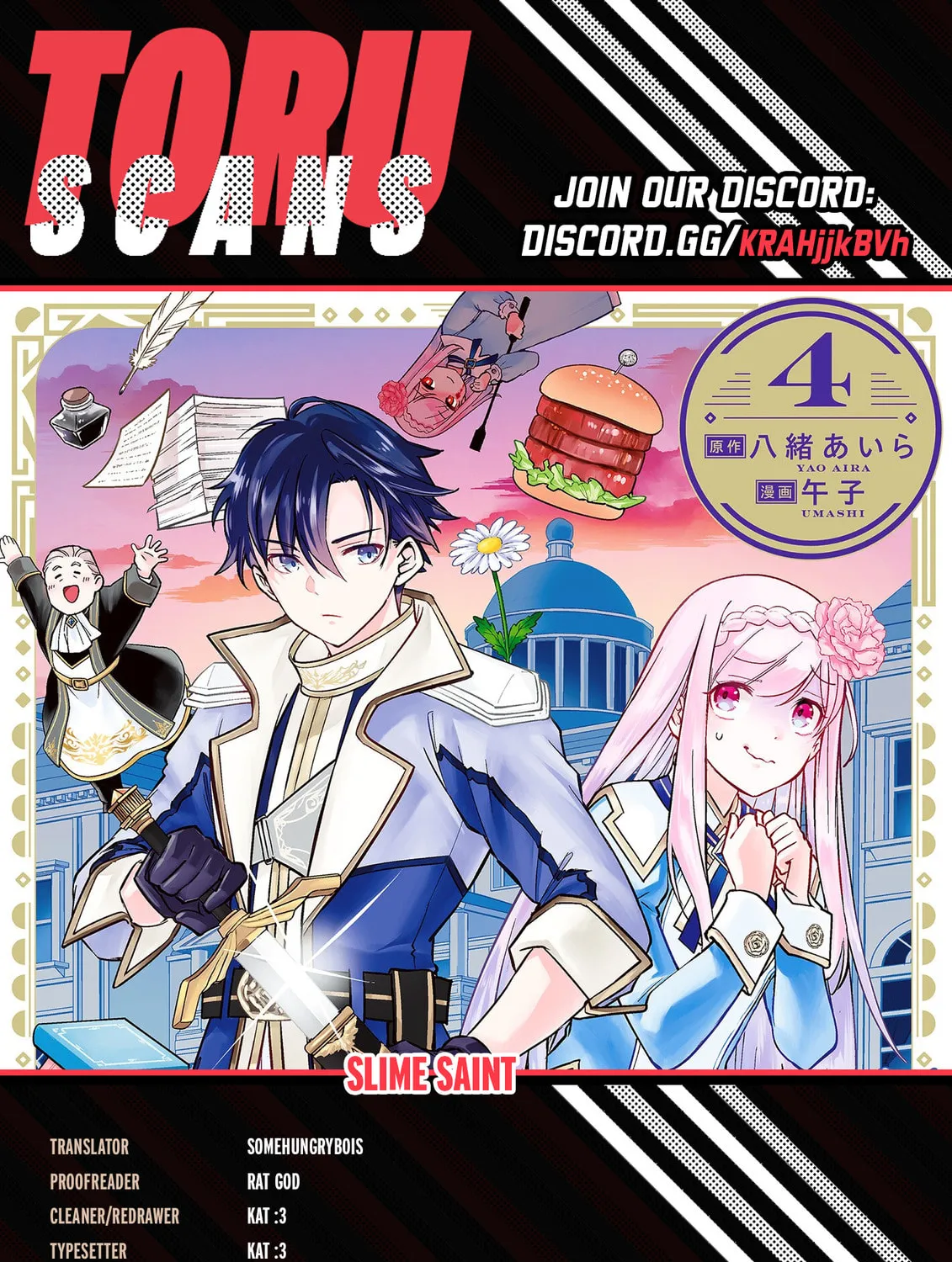 Slime Saint Chapter 39 page 1 - 