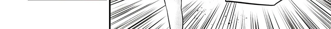 Slime Saint Chapter 39 page 26 - 