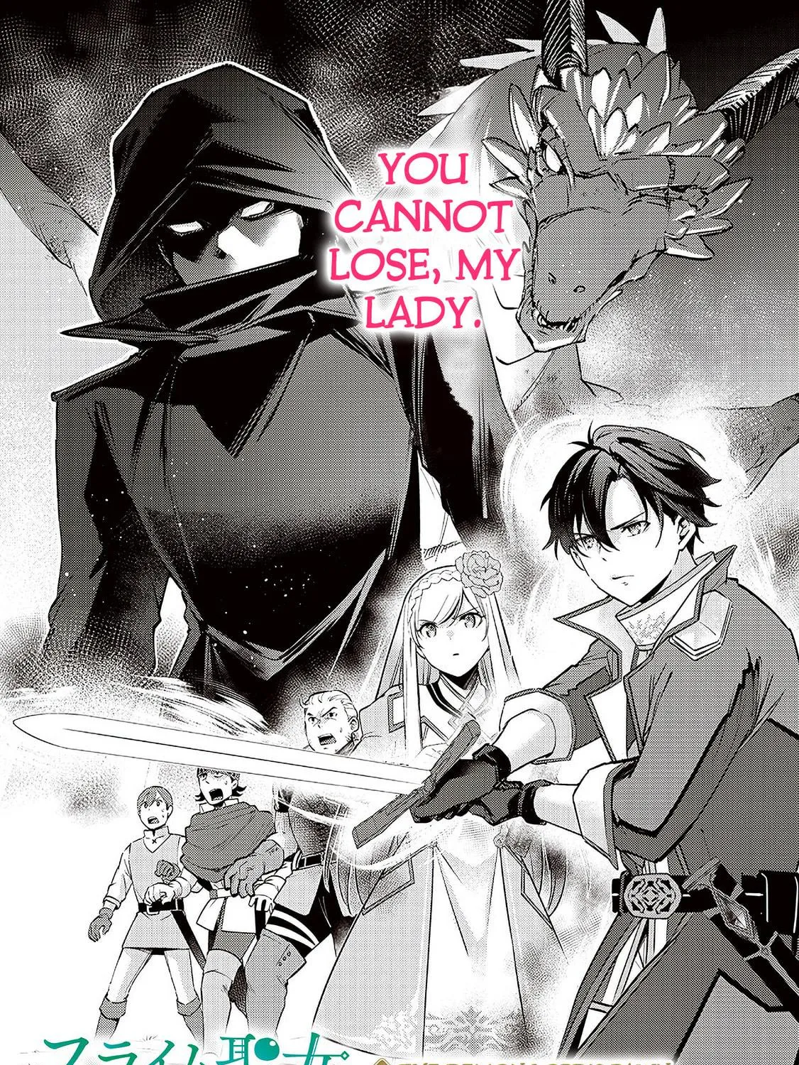 Slime Saint Chapter 39 page 5 - 