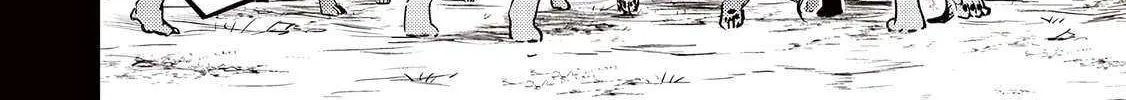 Slime Saint Chapter 40 page 14 - 