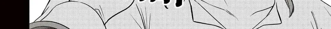 Slime Saint Chapter 40 page 34 - 