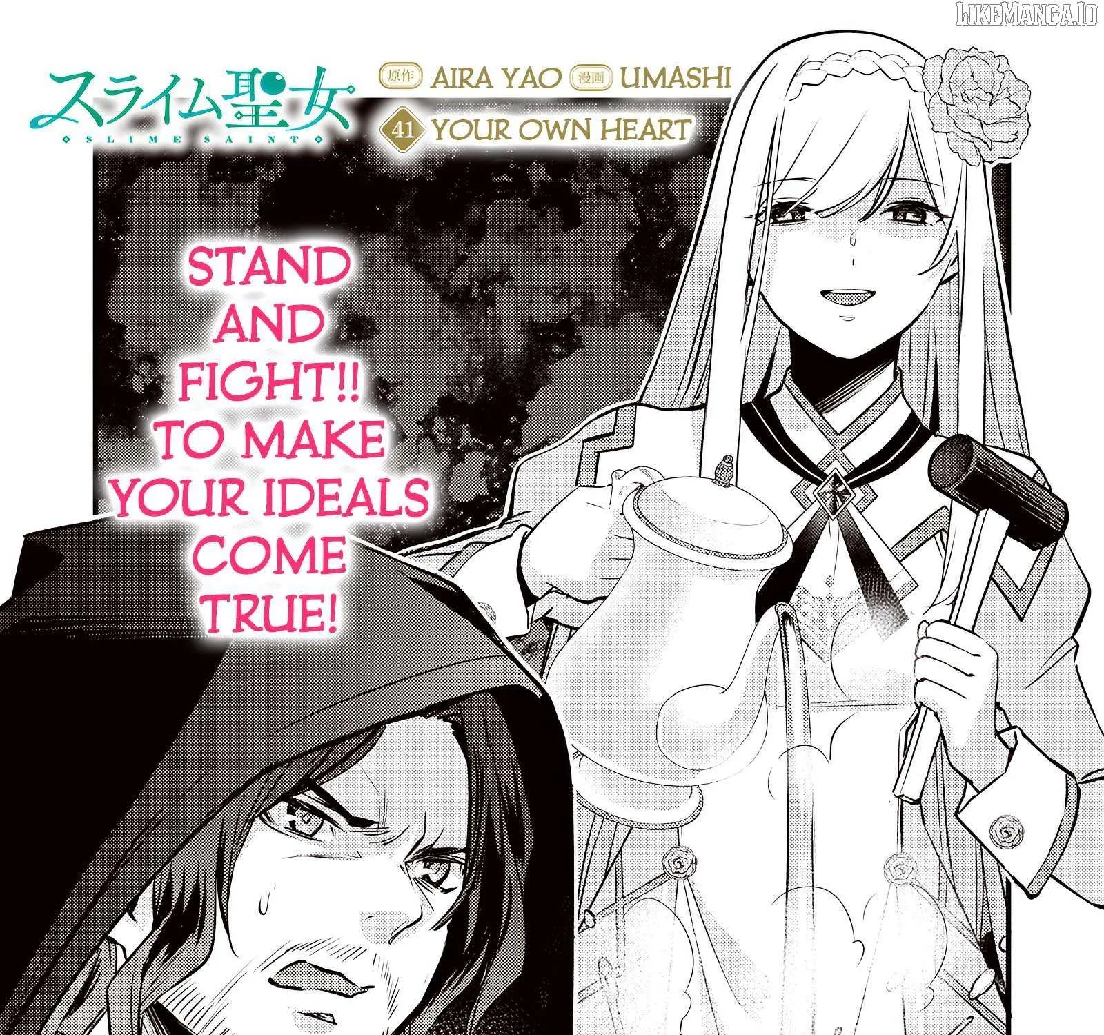 Slime Saint Chapter 41 page 5 - 