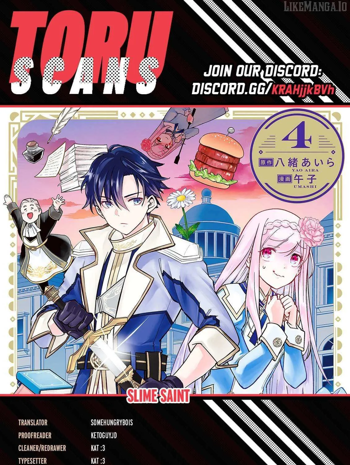 Slime Saint Chapter 43 page 1 - 