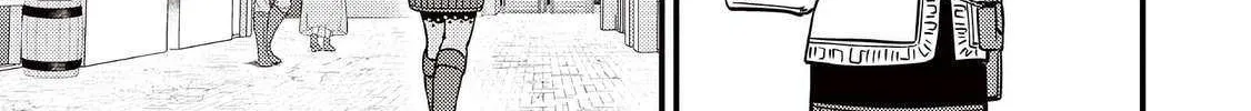 Slime Saint Chapter 43 page 44 - 