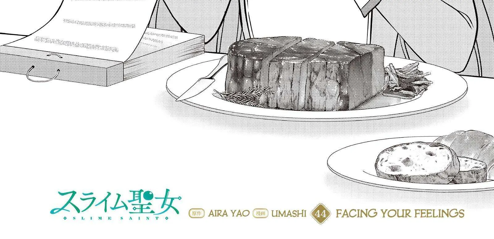 Slime Saint Chapter 44 page 6 - 