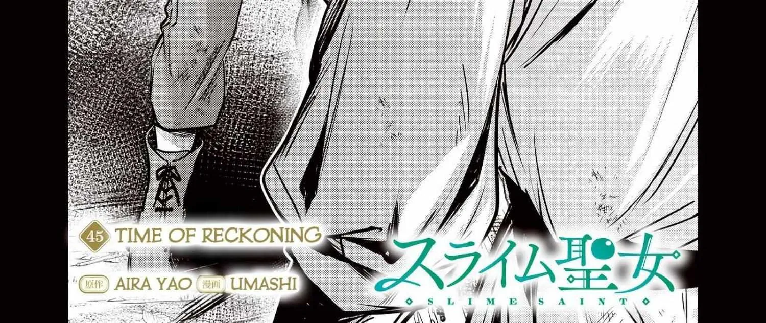 Slime Saint Chapter 45 page 7 - 