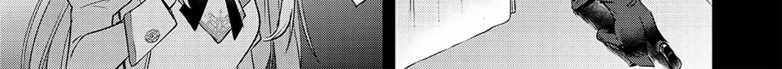 Slime Saint Chapter 5 page 16 - 