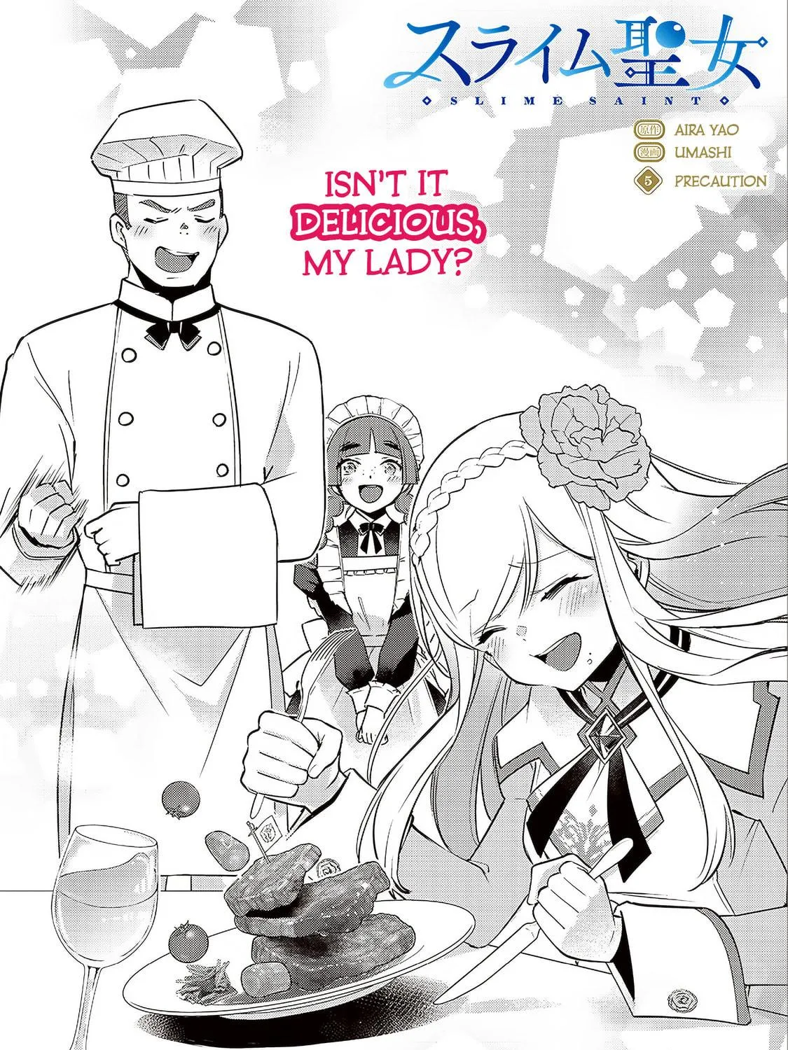Slime Saint Chapter 5 page 5 - 