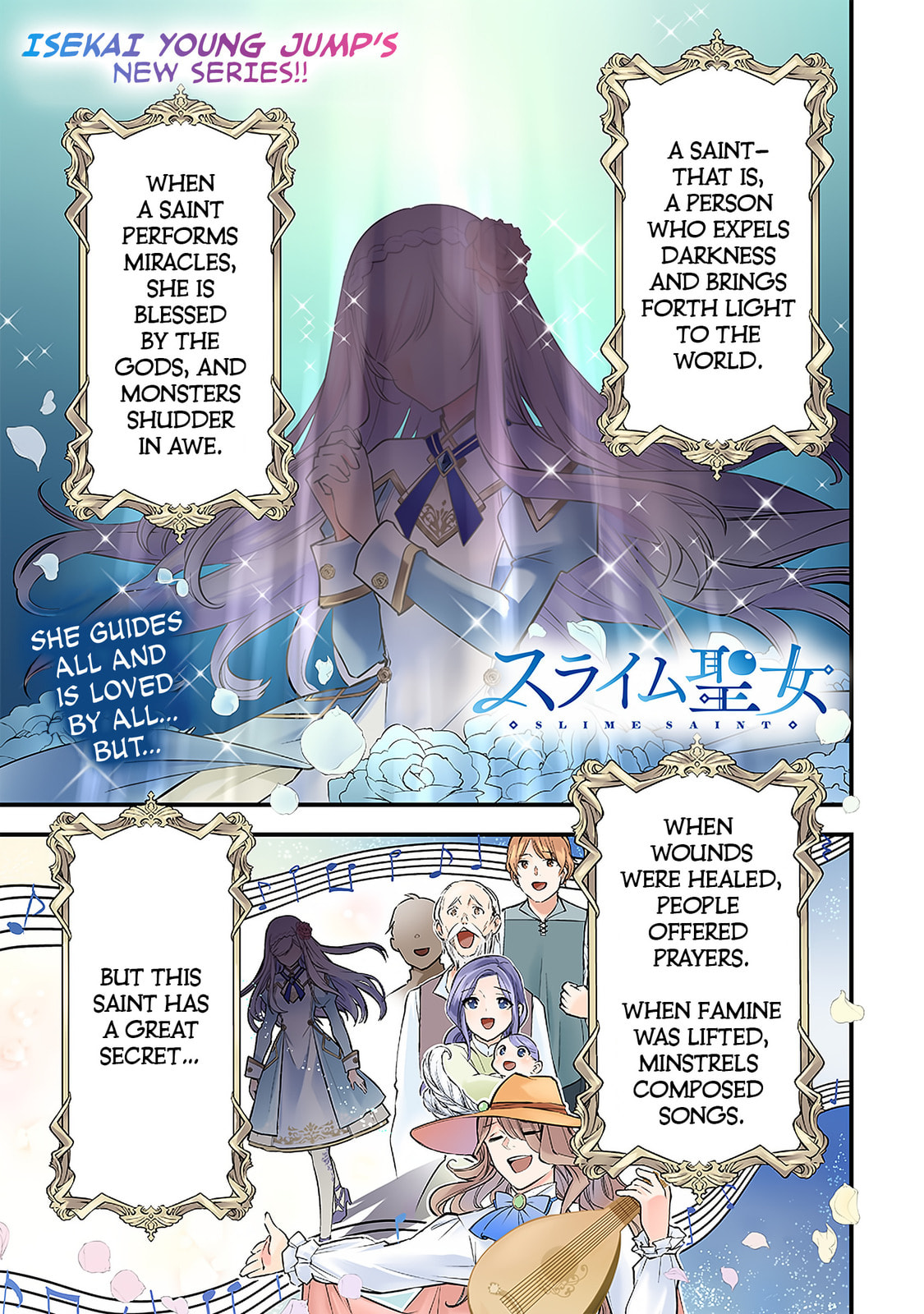 Slime Saint Chapter 50 page 2 - 