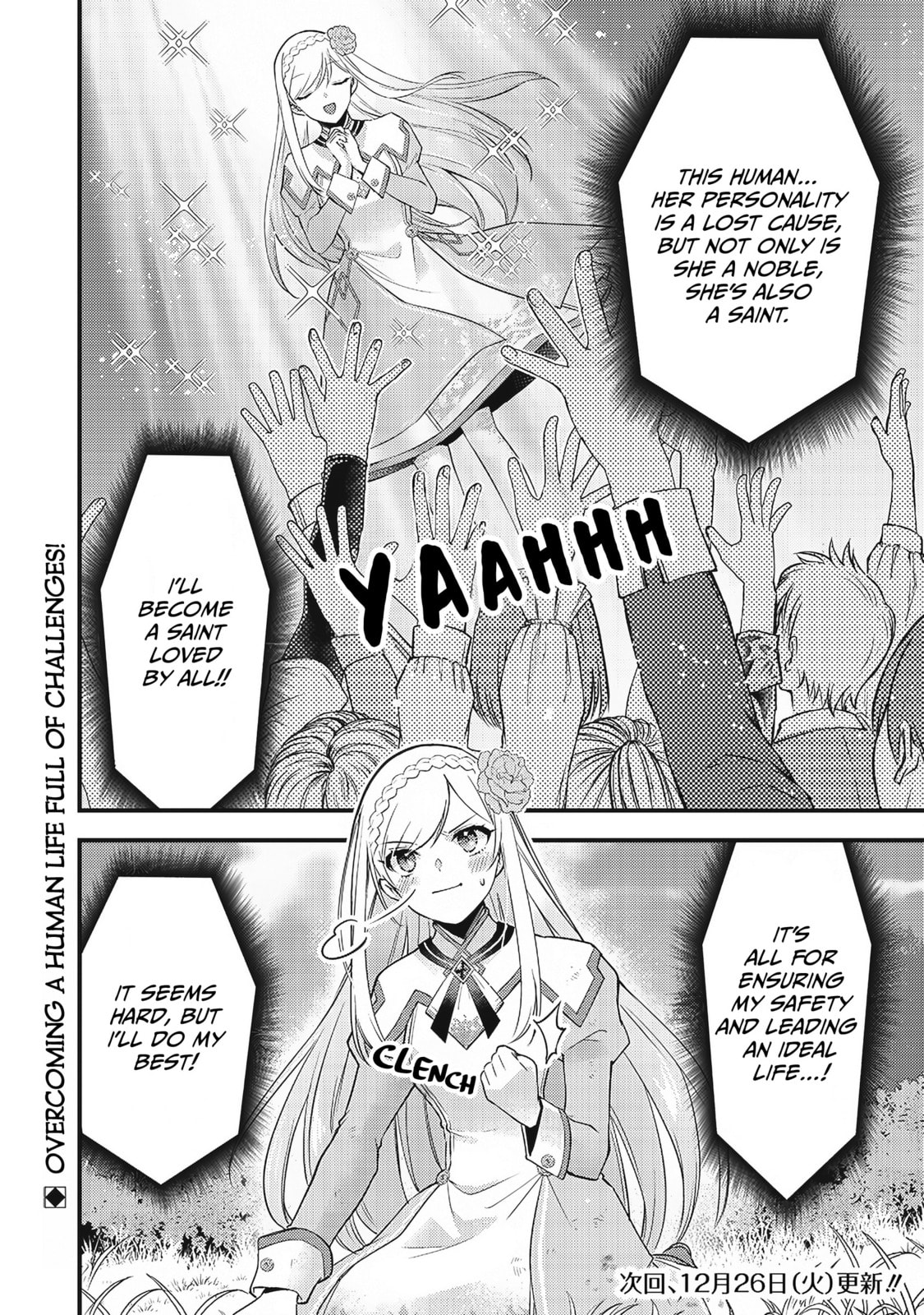 Slime Saint Chapter 50 page 34 - 