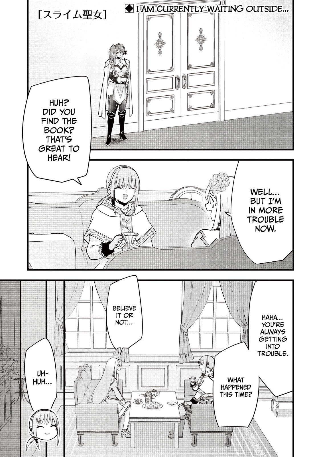 Slime Saint Chapter 51 page 2 - 