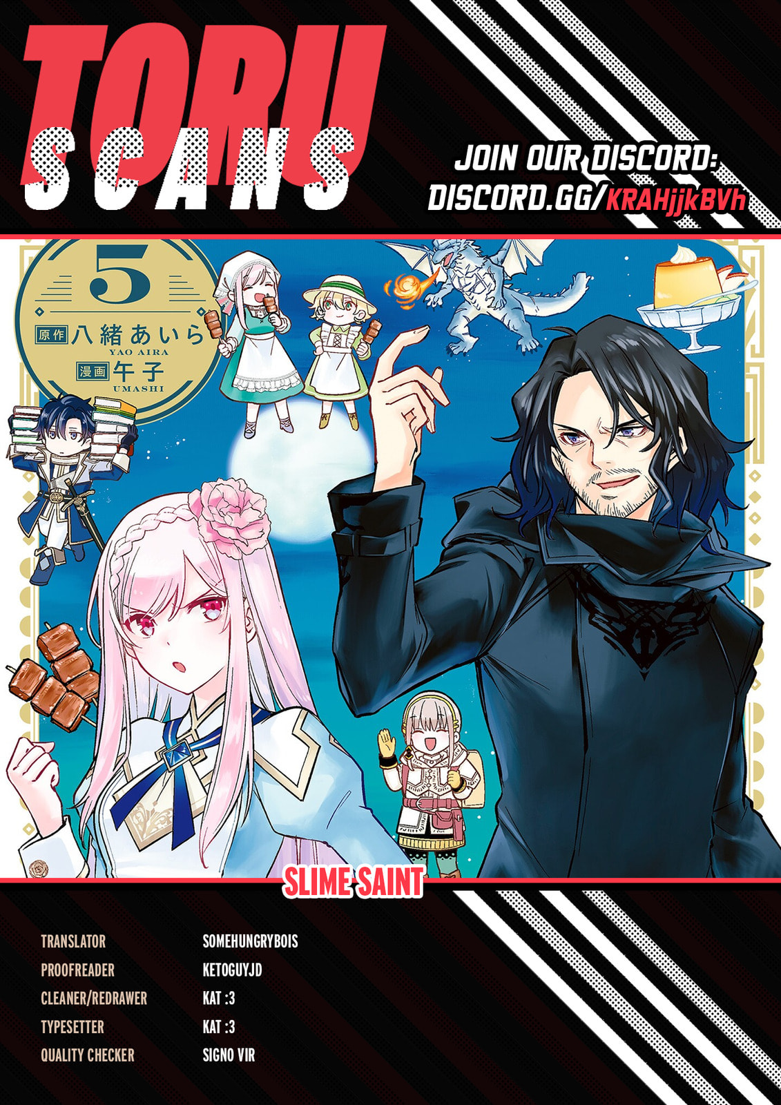 Slime Saint Chapter 57 page 1 - 