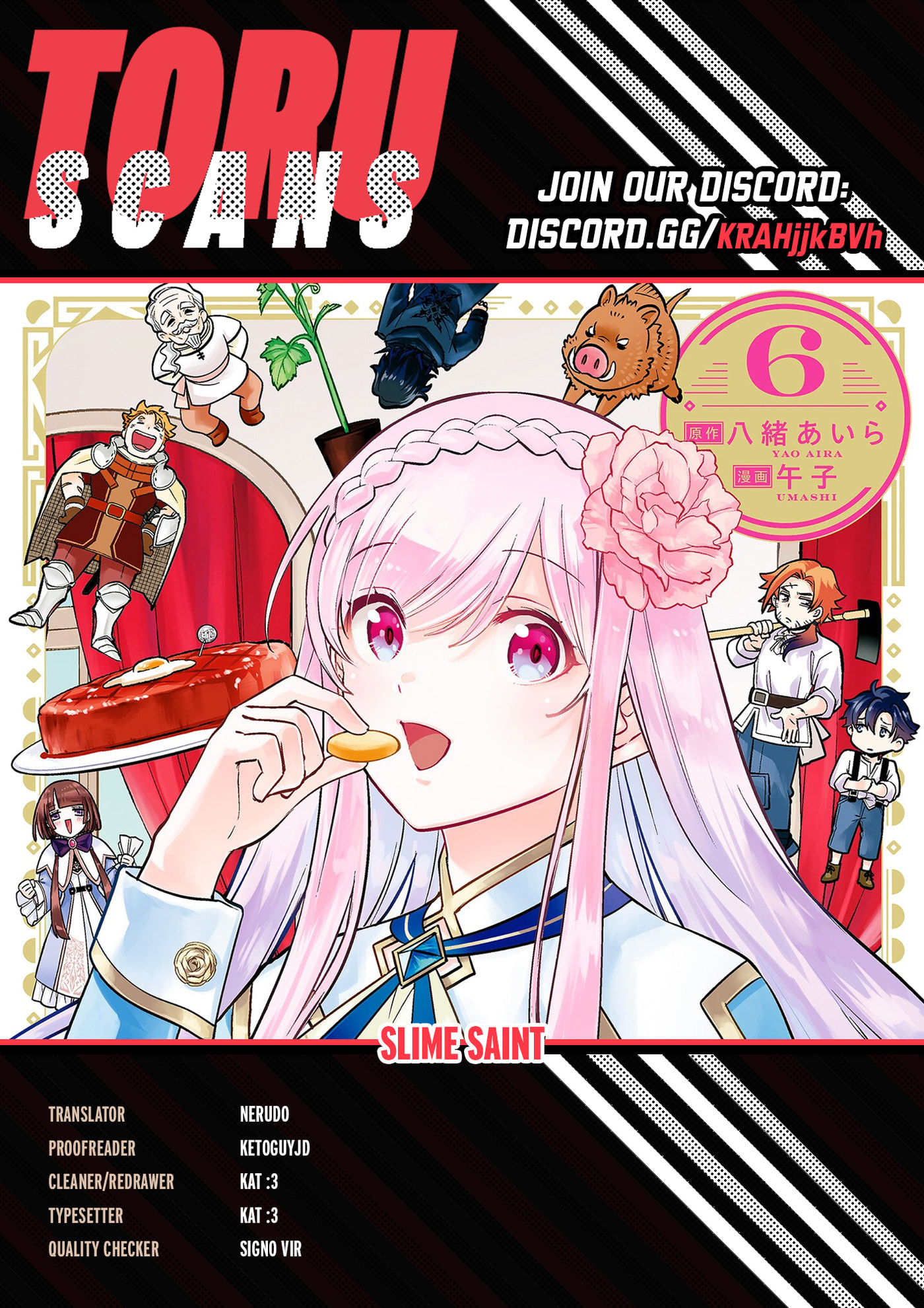 Slime Saint Chapter 58 page 1 - 