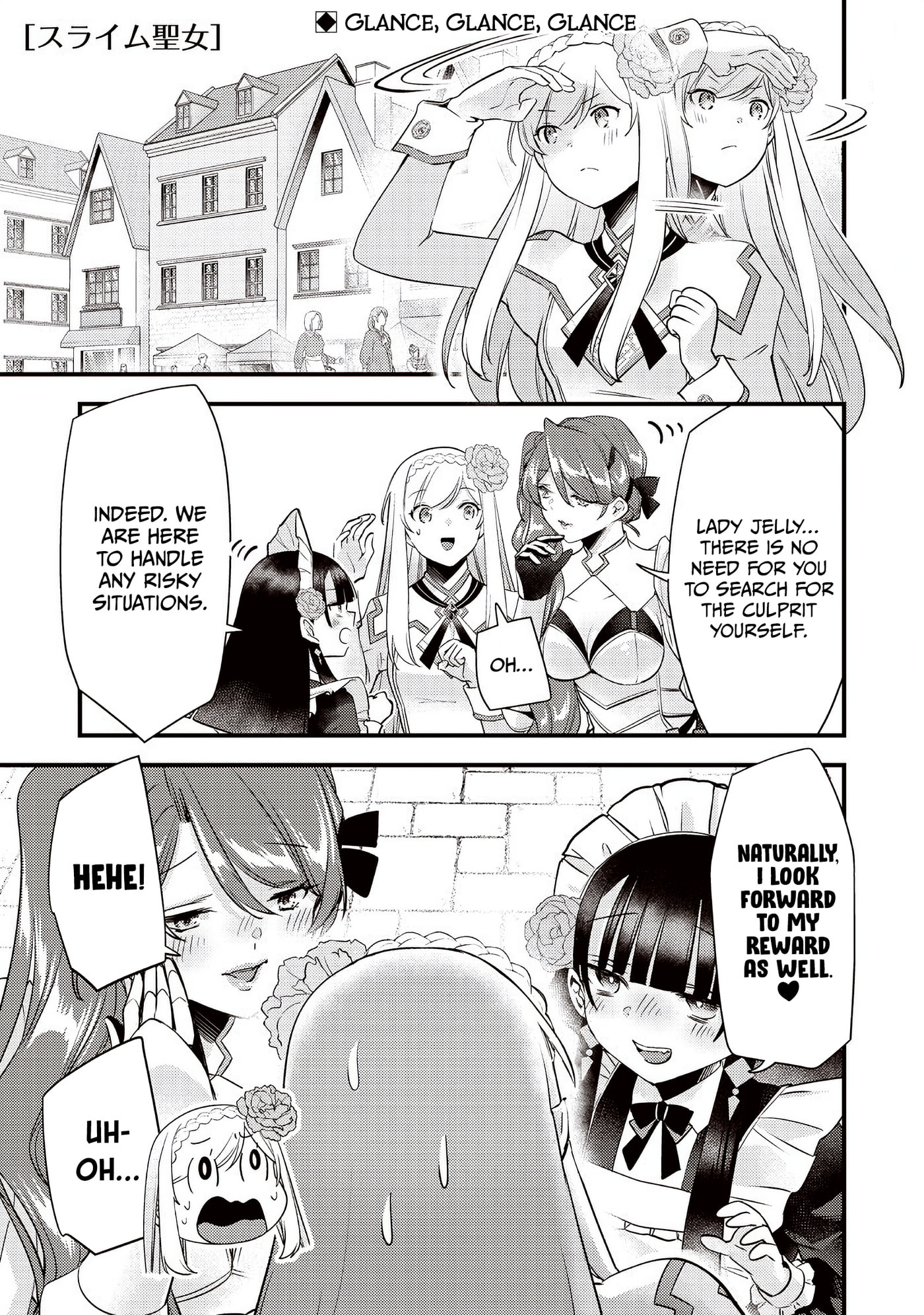 Slime Saint Chapter 58 page 2 - 