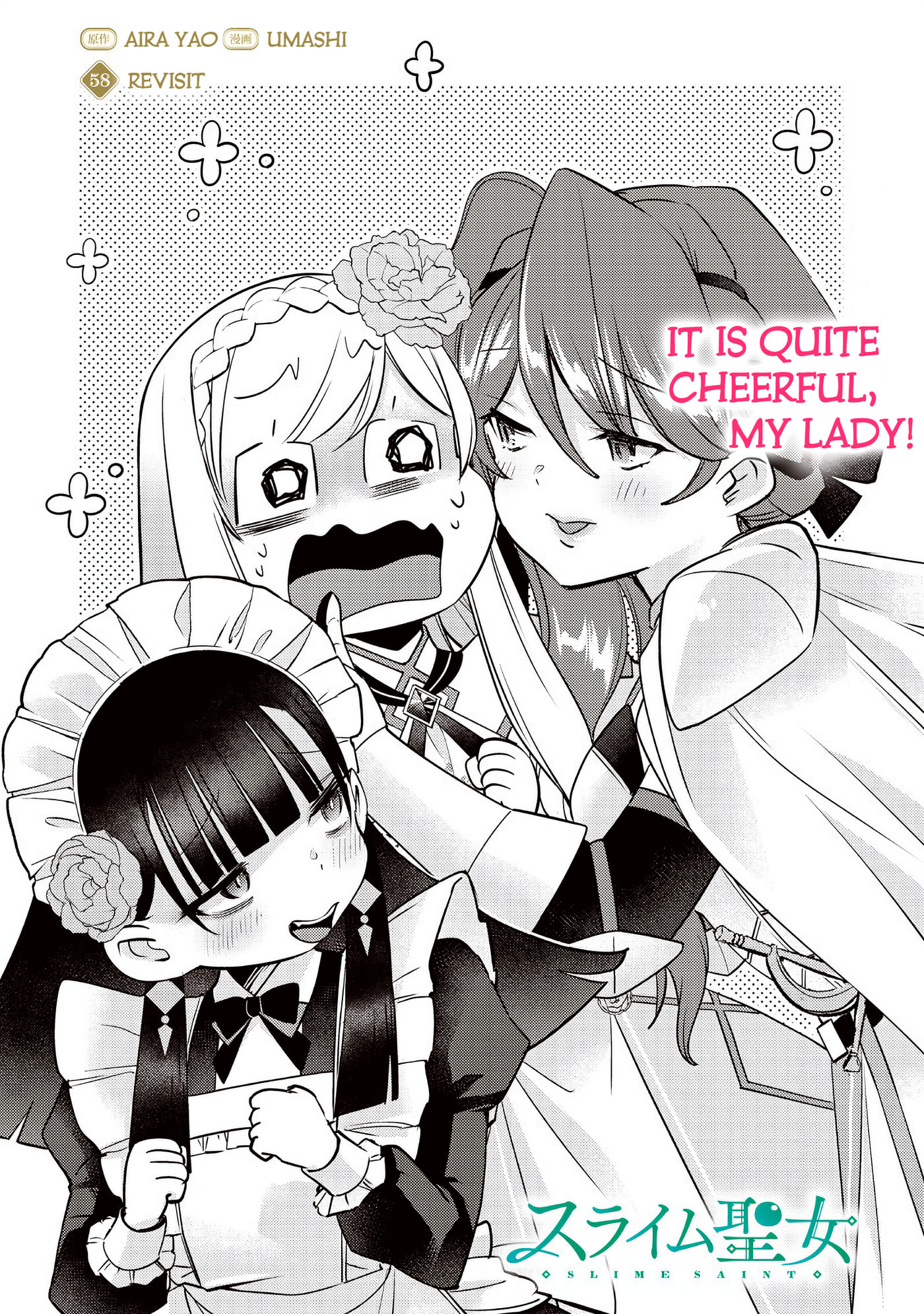 Slime Saint Chapter 58 page 3 - 